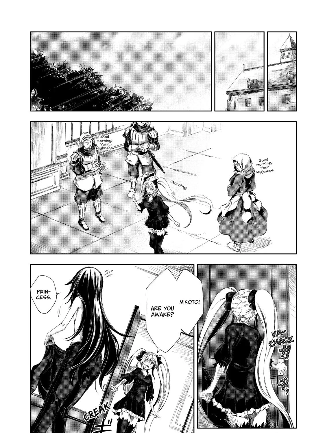 Peach Boy Riverside Chapter 1 page 29 - 