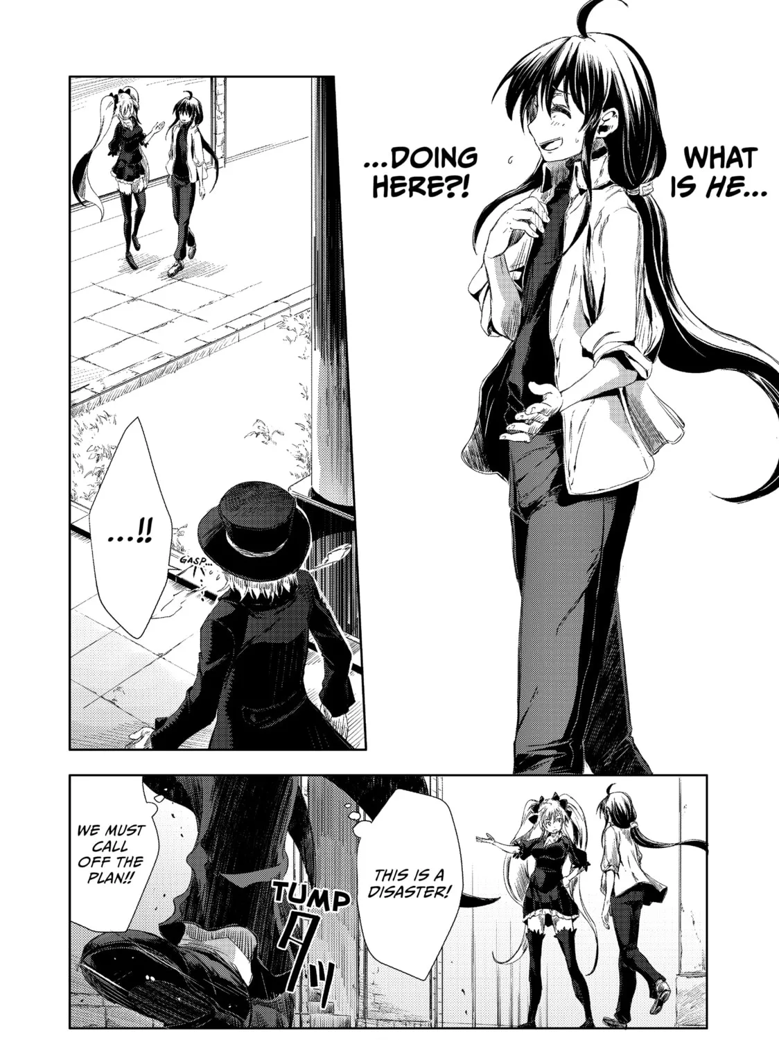 Peach Boy Riverside Chapter 1 page 51 - 