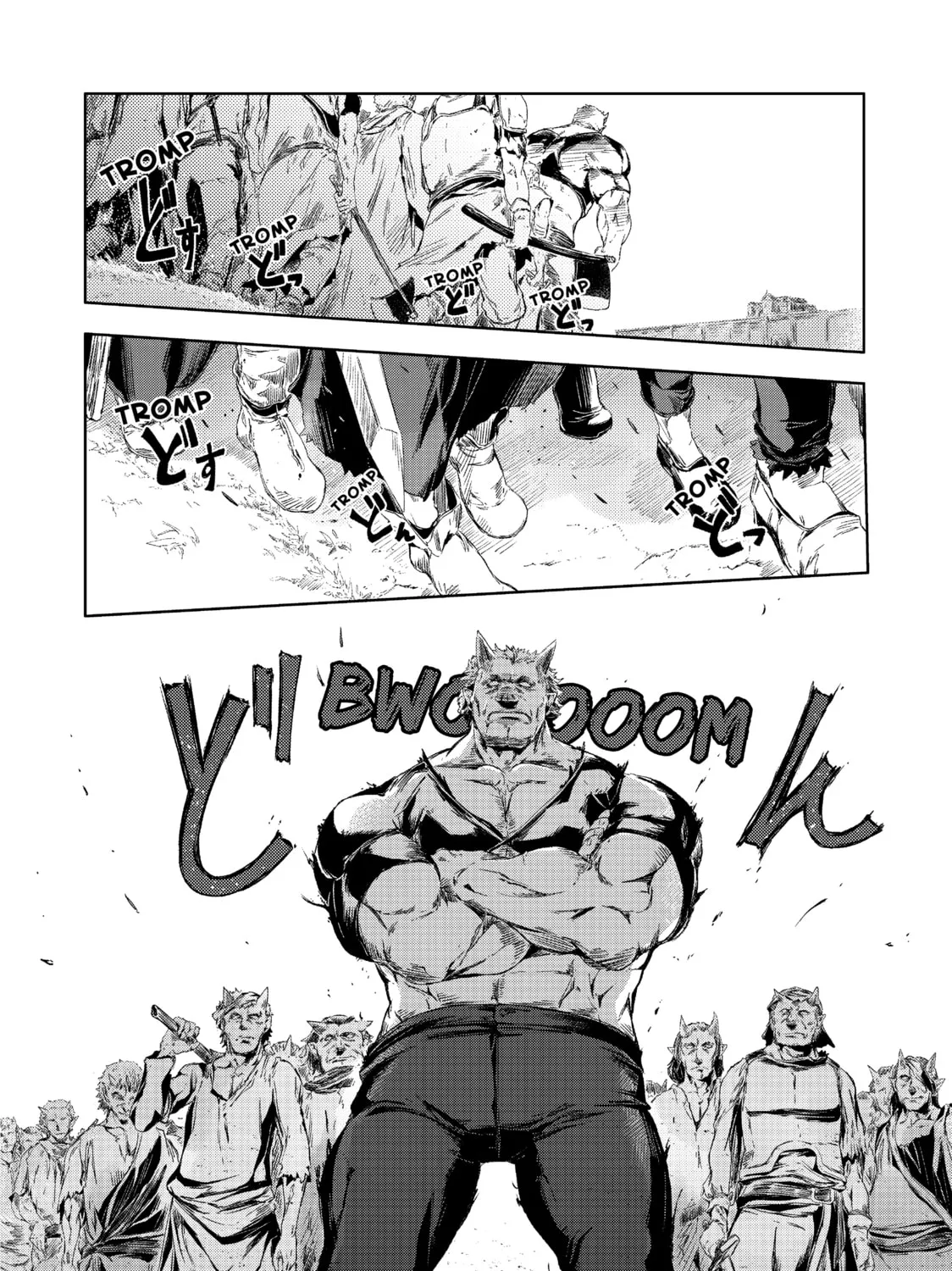 Peach Boy Riverside Chapter 1 page 63 - 