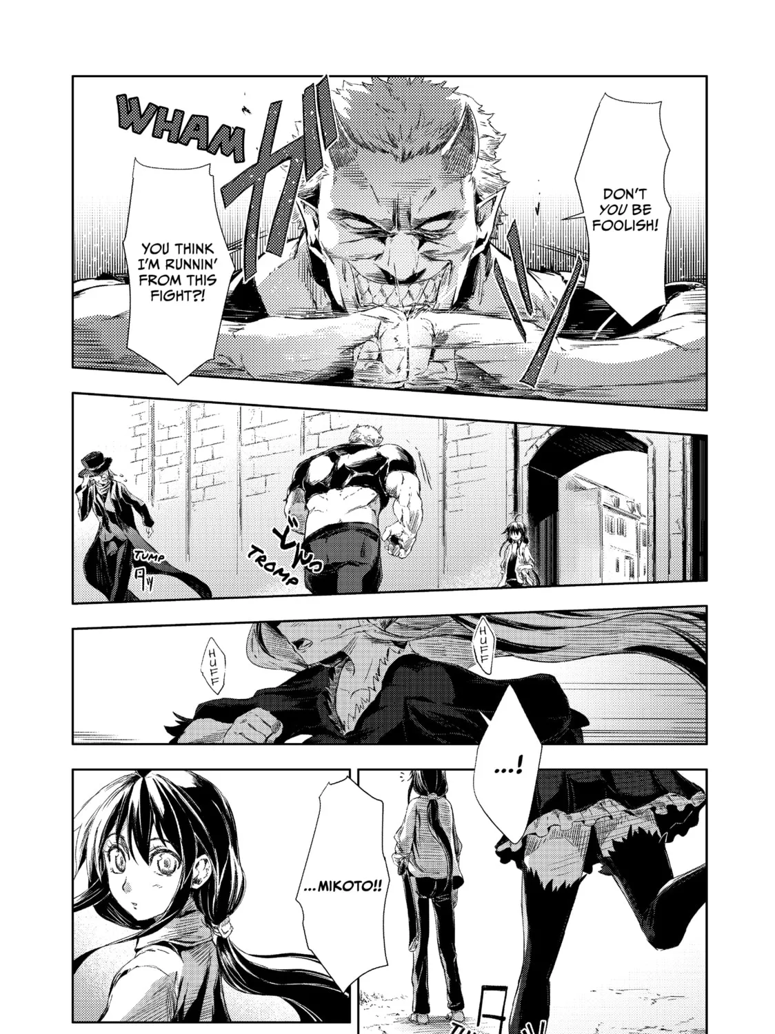 Peach Boy Riverside Chapter 1 page 73 - 