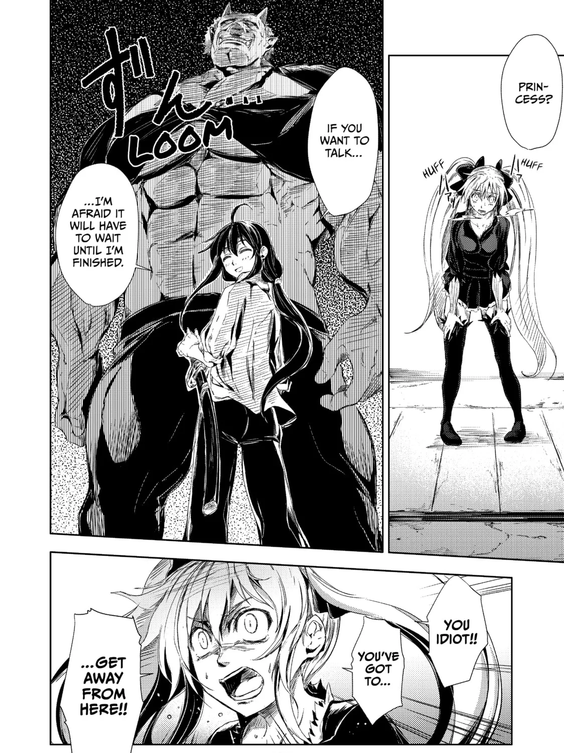 Peach Boy Riverside Chapter 1 page 75 - 