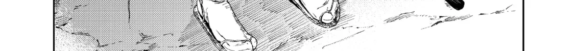 Peach Boy Riverside Chapter 1 page 86 - 