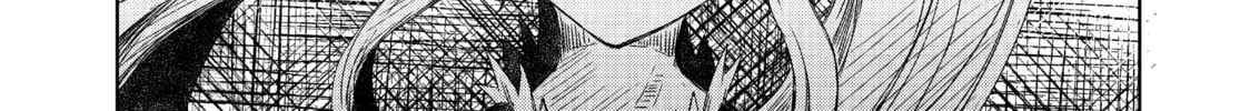 Peach Boy Riverside Chapter 1 page 94 - 