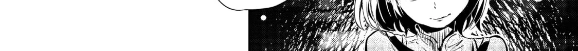 Peach Boy Riverside Chapter 10 page 16 - 