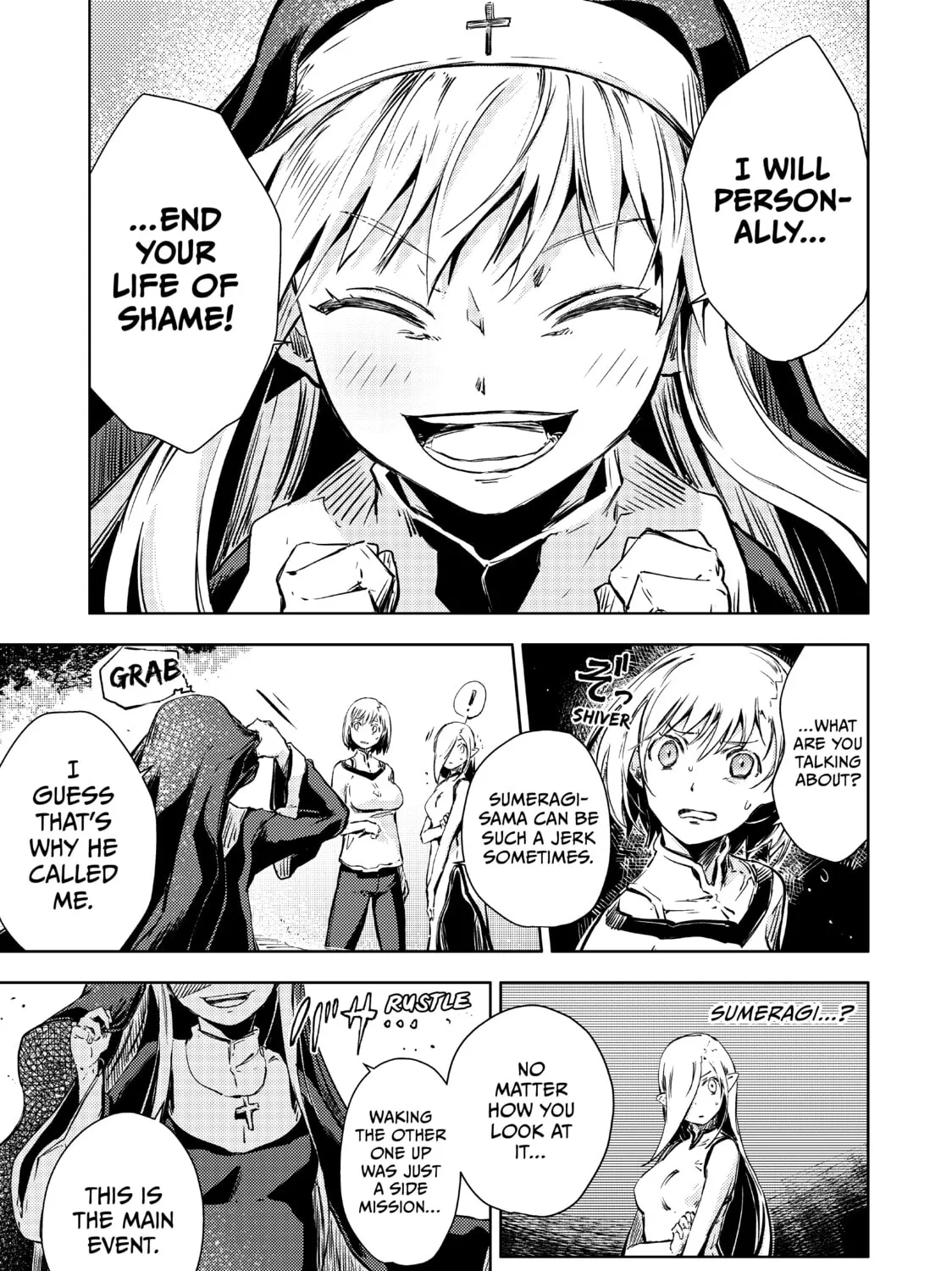 Peach Boy Riverside Chapter 10 page 45 - 