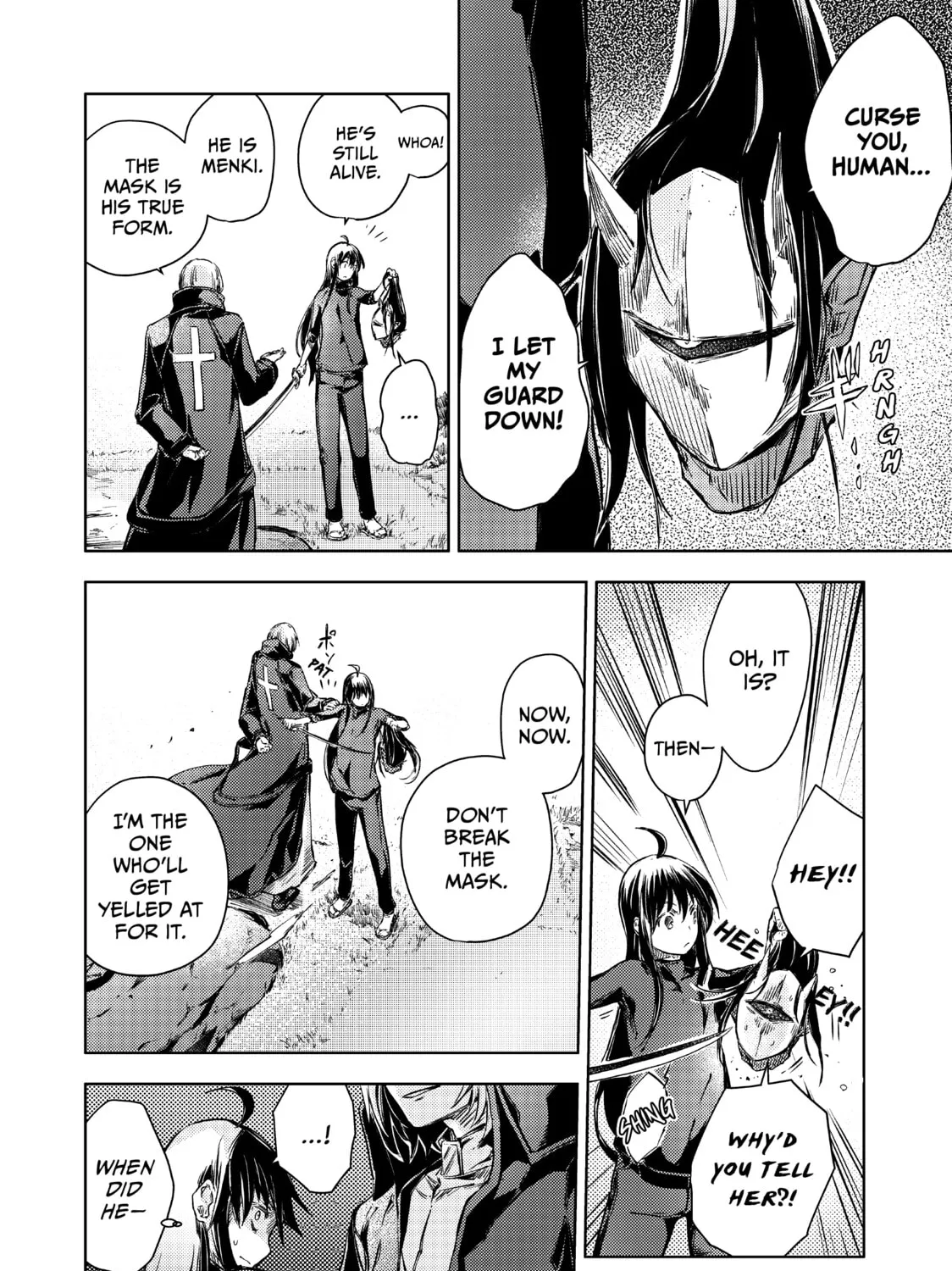 Peach Boy Riverside Chapter 11 page 15 - 
