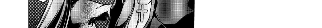 Peach Boy Riverside Chapter 11 page 16 - 