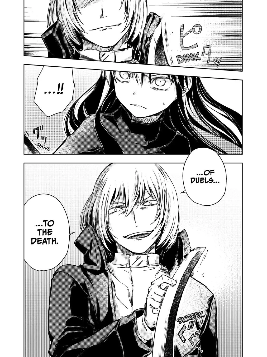 Peach Boy Riverside Chapter 11 page 19 - 