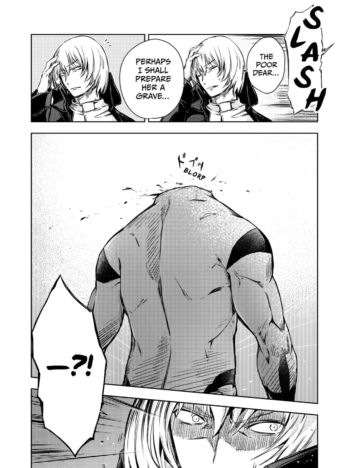 Peach Boy Riverside Chapter 11 page 7 - 