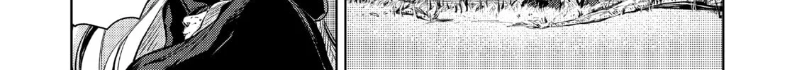 Peach Boy Riverside Chapter 11 page 68 - 