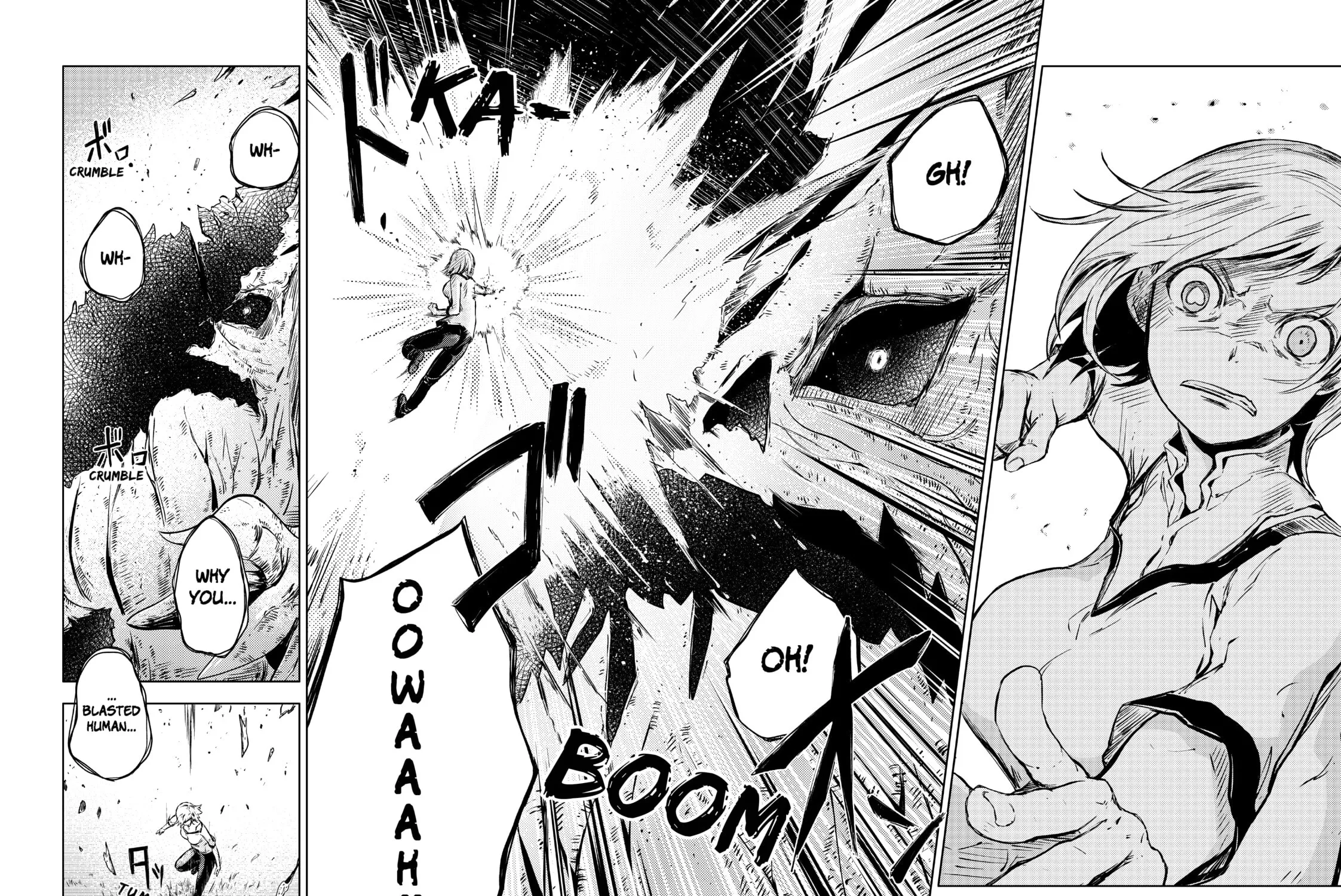 Peach Boy Riverside Chapter 11 page 75 - 