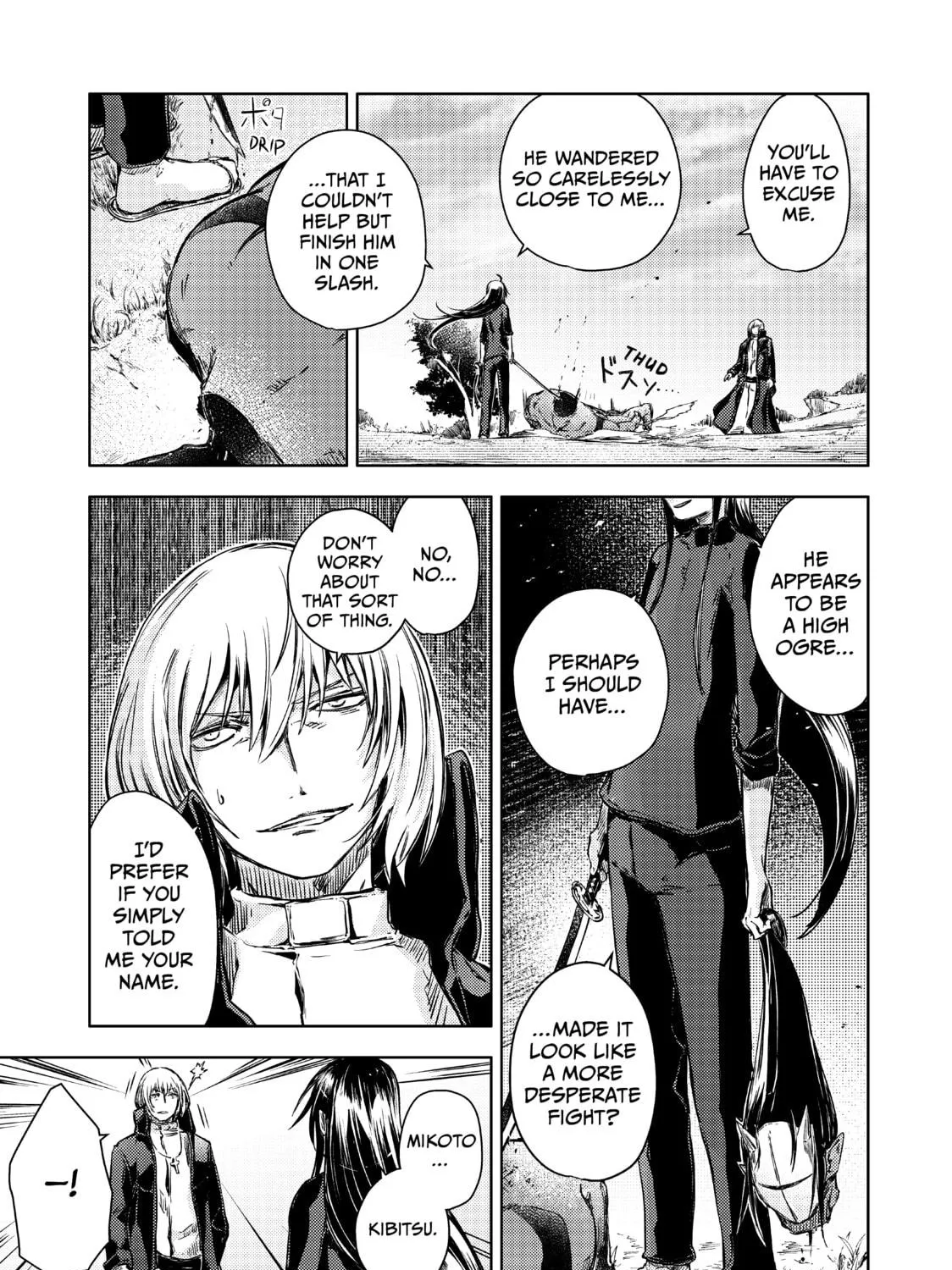 Peach Boy Riverside Chapter 11 page 9 - 