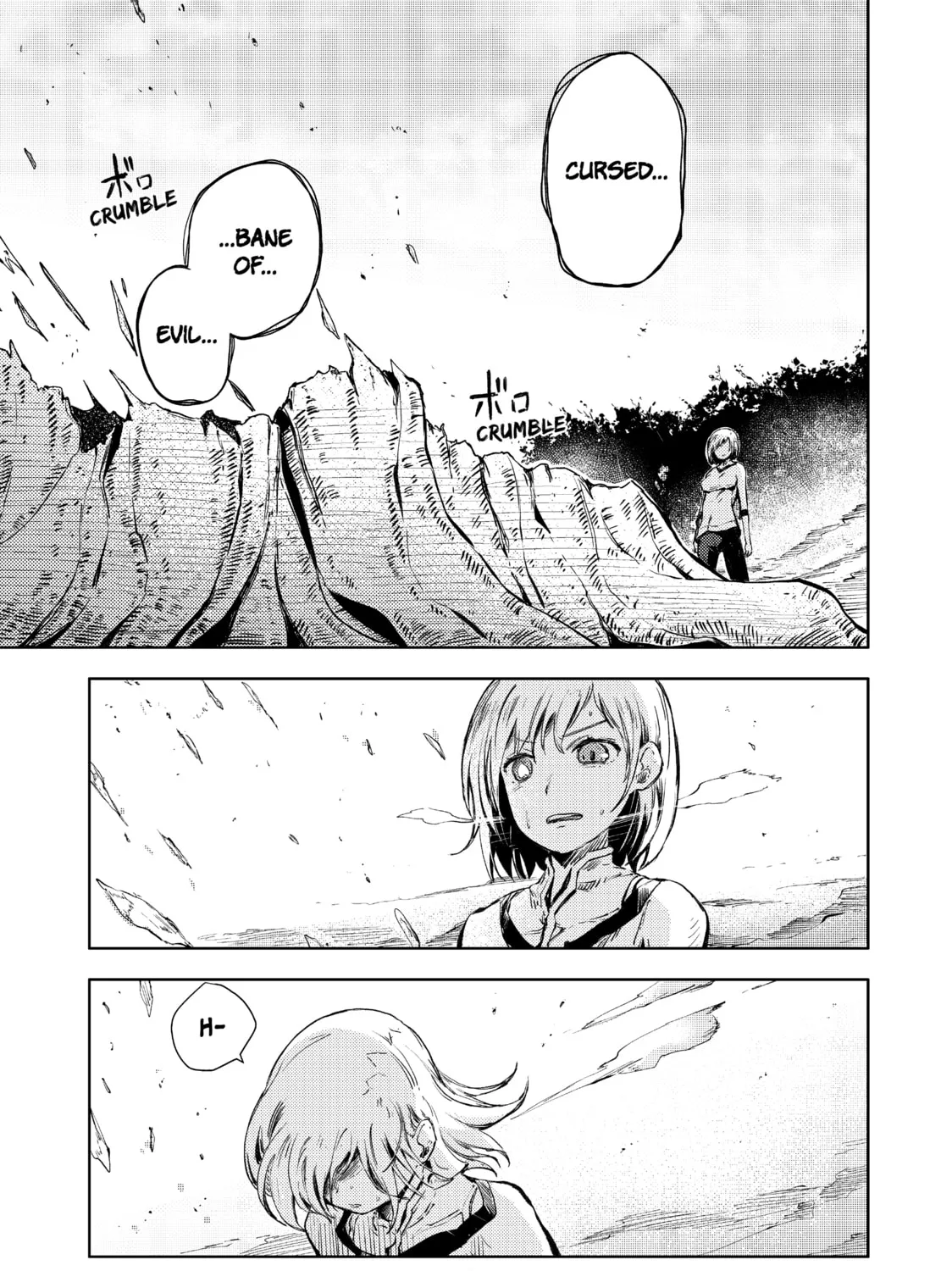 Peach Boy Riverside Chapter 12 page 1 - 