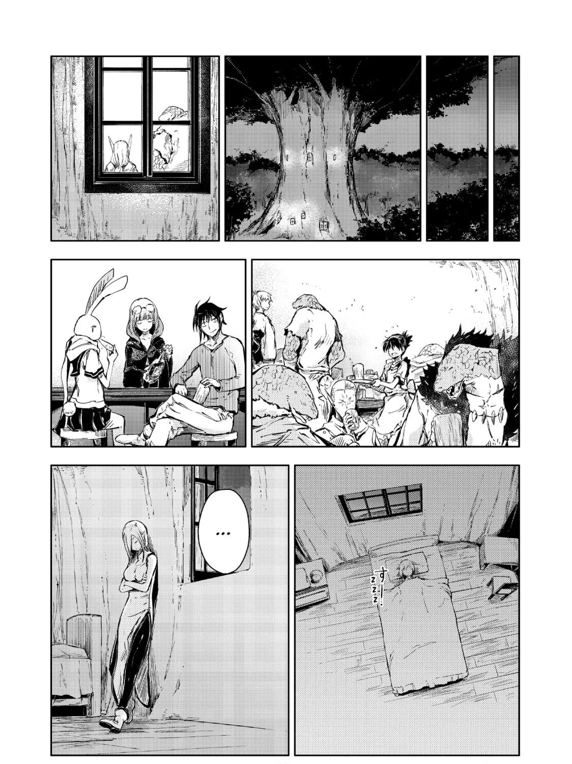 Peach Boy Riverside Chapter 12 page 19 - 