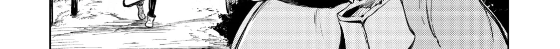 Peach Boy Riverside Chapter 13 page 44 - 