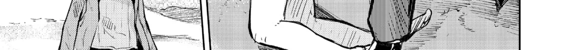 Peach Boy Riverside Chapter 14 page 14 - 