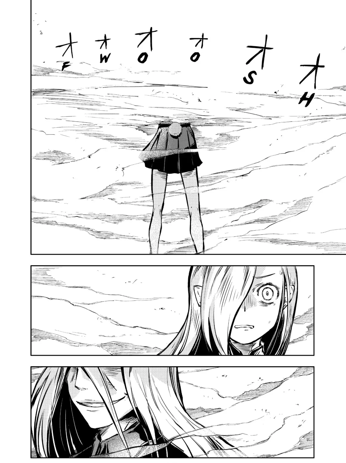 Peach Boy Riverside Chapter 14 page 3 - 
