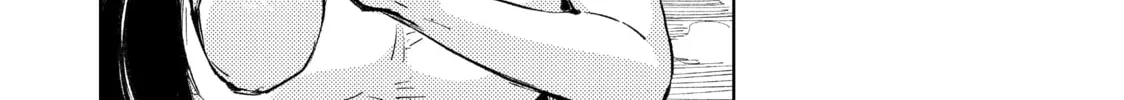 Peach Boy Riverside Chapter 14 page 32 - 