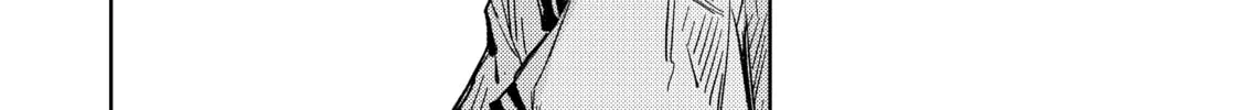 Peach Boy Riverside Chapter 14 page 44 - 