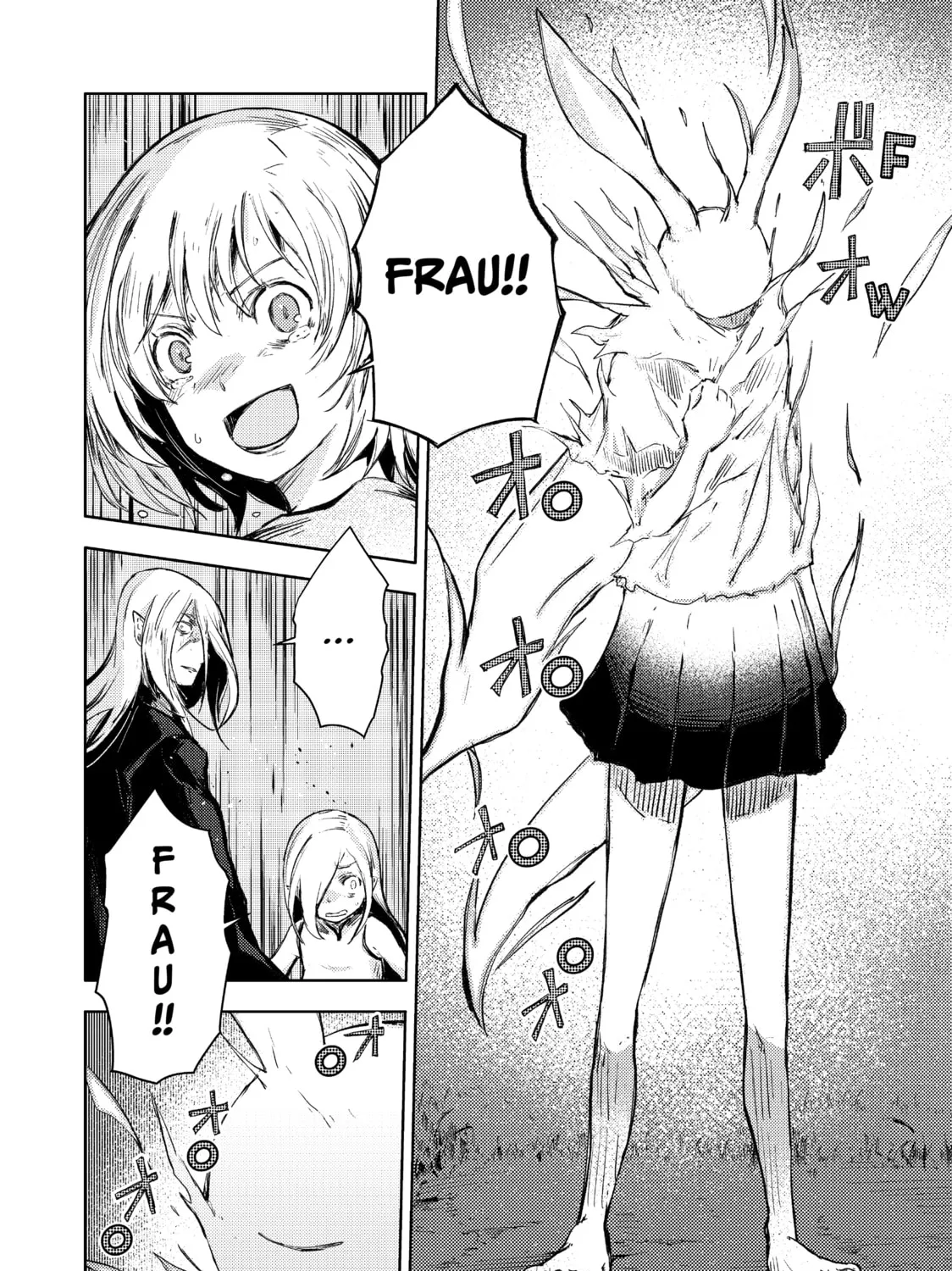 Peach Boy Riverside Chapter 14 page 51 - 