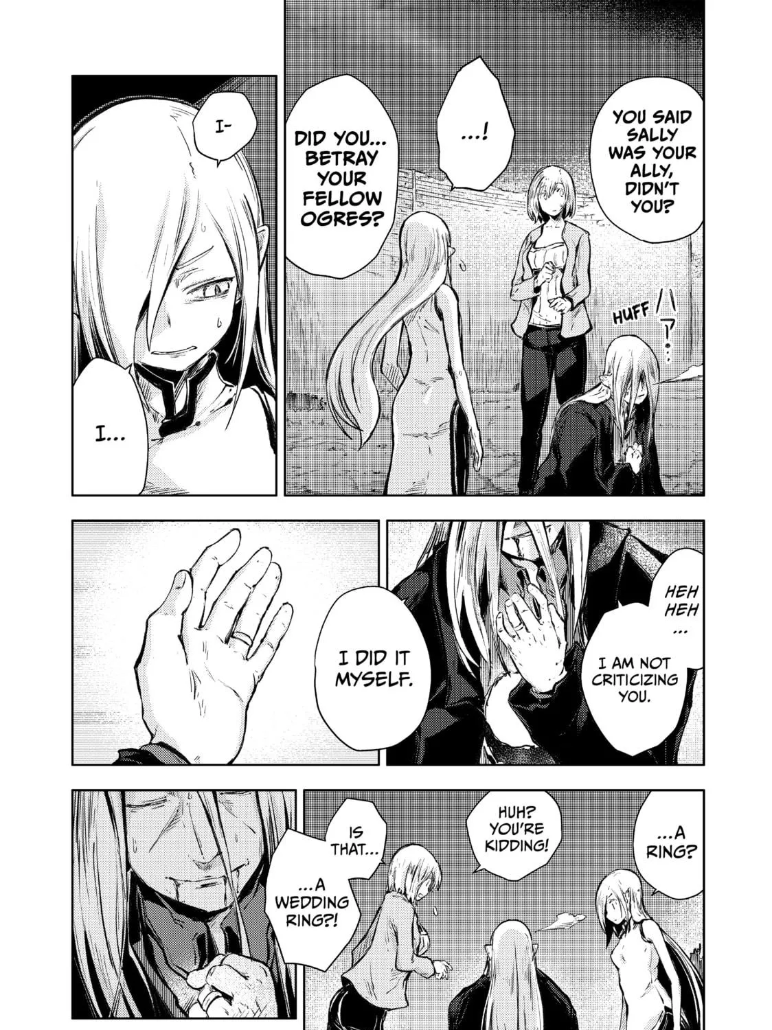 Peach Boy Riverside Chapter 14 page 69 - 