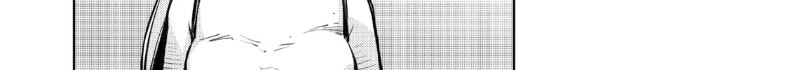 Peach Boy Riverside Chapter 14 page 74 - 