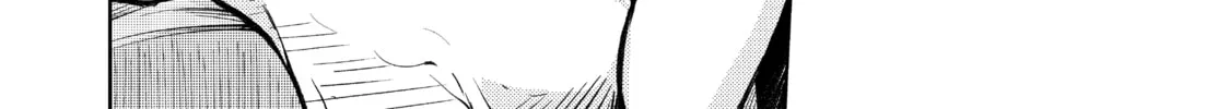 Peach Boy Riverside Chapter 15 page 4 - 