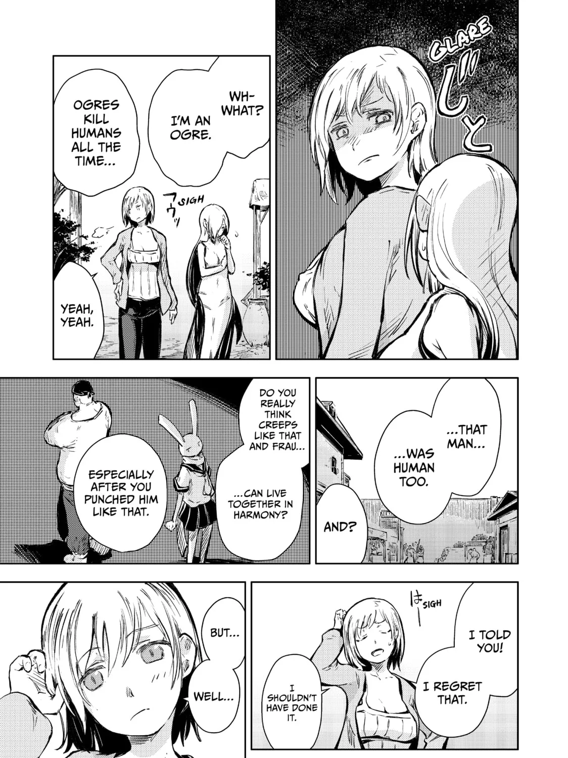 Peach Boy Riverside Chapter 15 page 33 - 