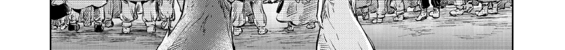 Peach Boy Riverside Chapter 15 page 44 - 