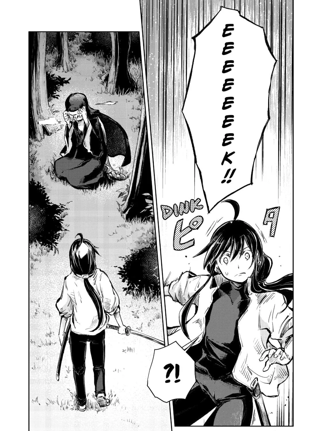 Peach Boy Riverside Chapter 15 page 71 - 