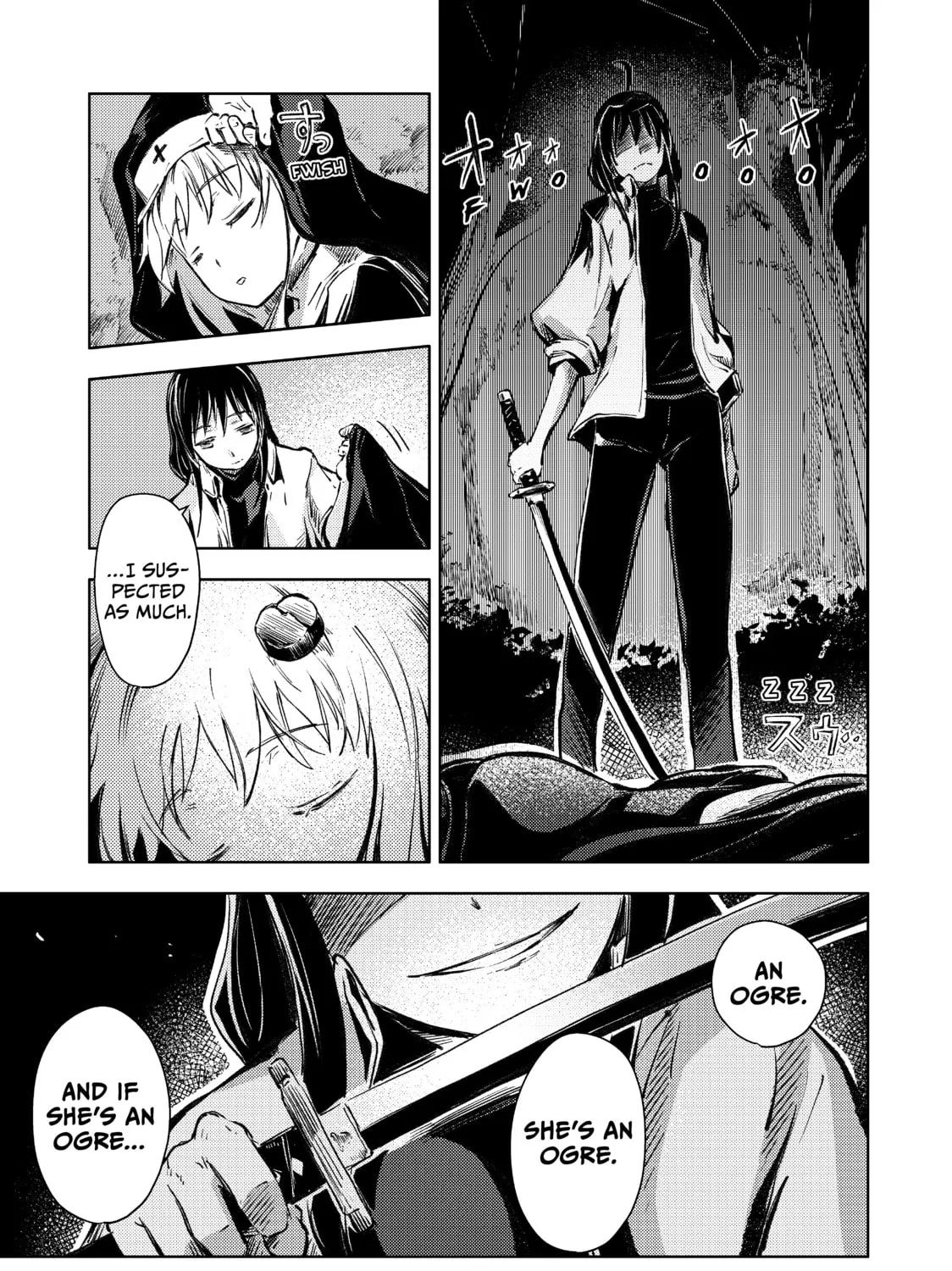 Peach Boy Riverside Chapter 16 page 13 - 