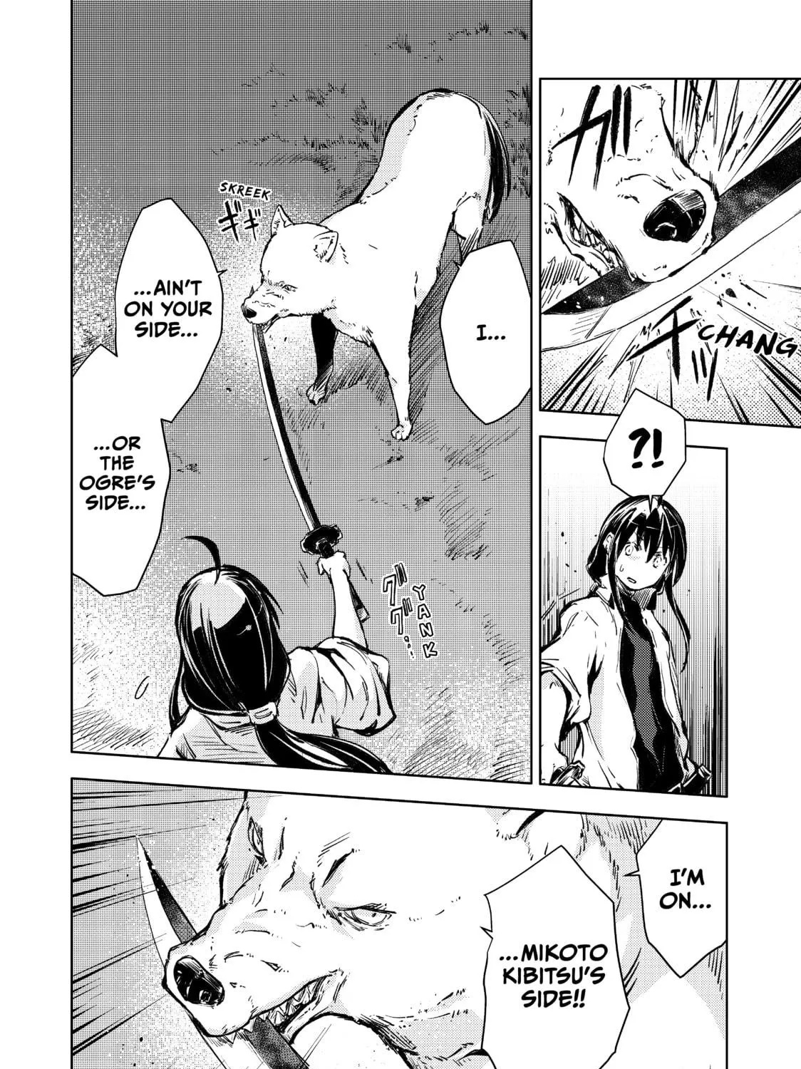 Peach Boy Riverside Chapter 16 page 19 - 