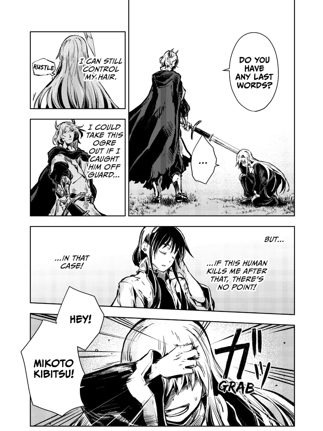 Peach Boy Riverside Chapter 16 page 57 - 