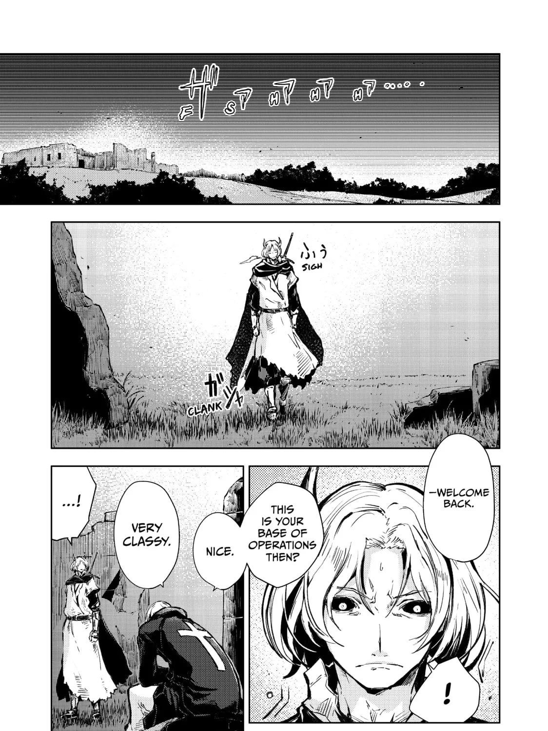 Peach Boy Riverside Chapter 17 page 1 - 