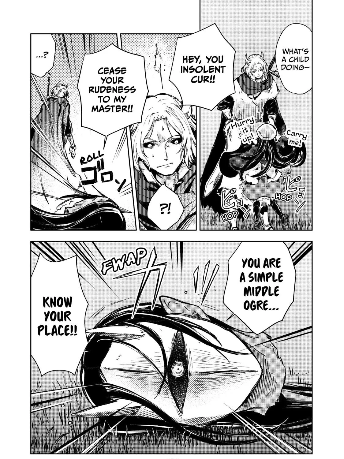 Peach Boy Riverside Chapter 17 page 11 - 