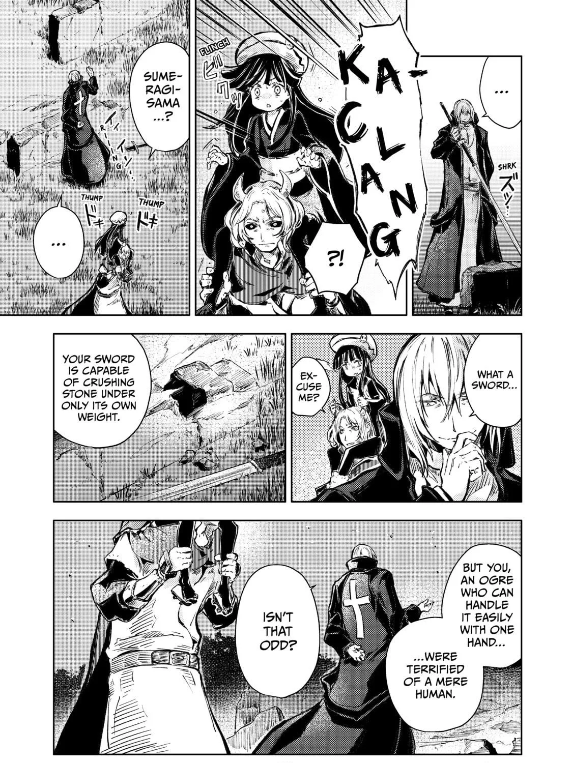 Peach Boy Riverside Chapter 17 page 17 - 