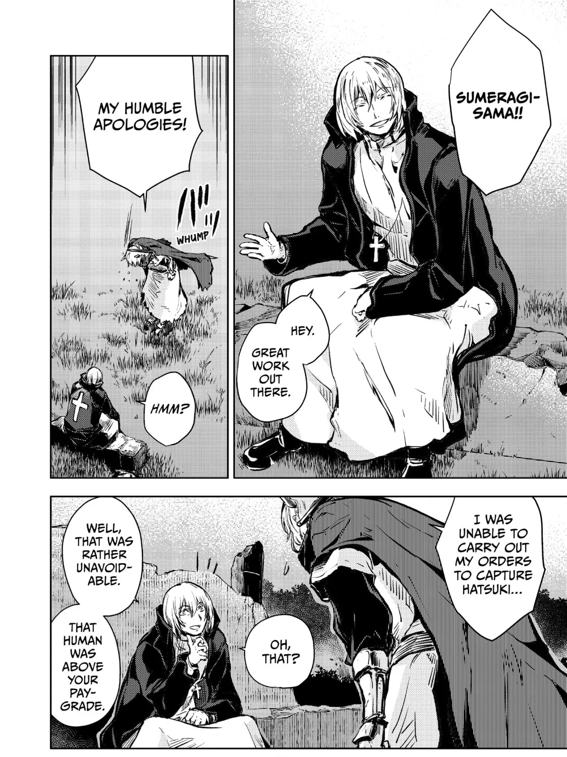 Peach Boy Riverside Chapter 17 page 3 - 