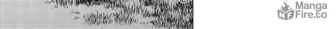 Peach Boy Riverside Chapter 17 page 6 - 