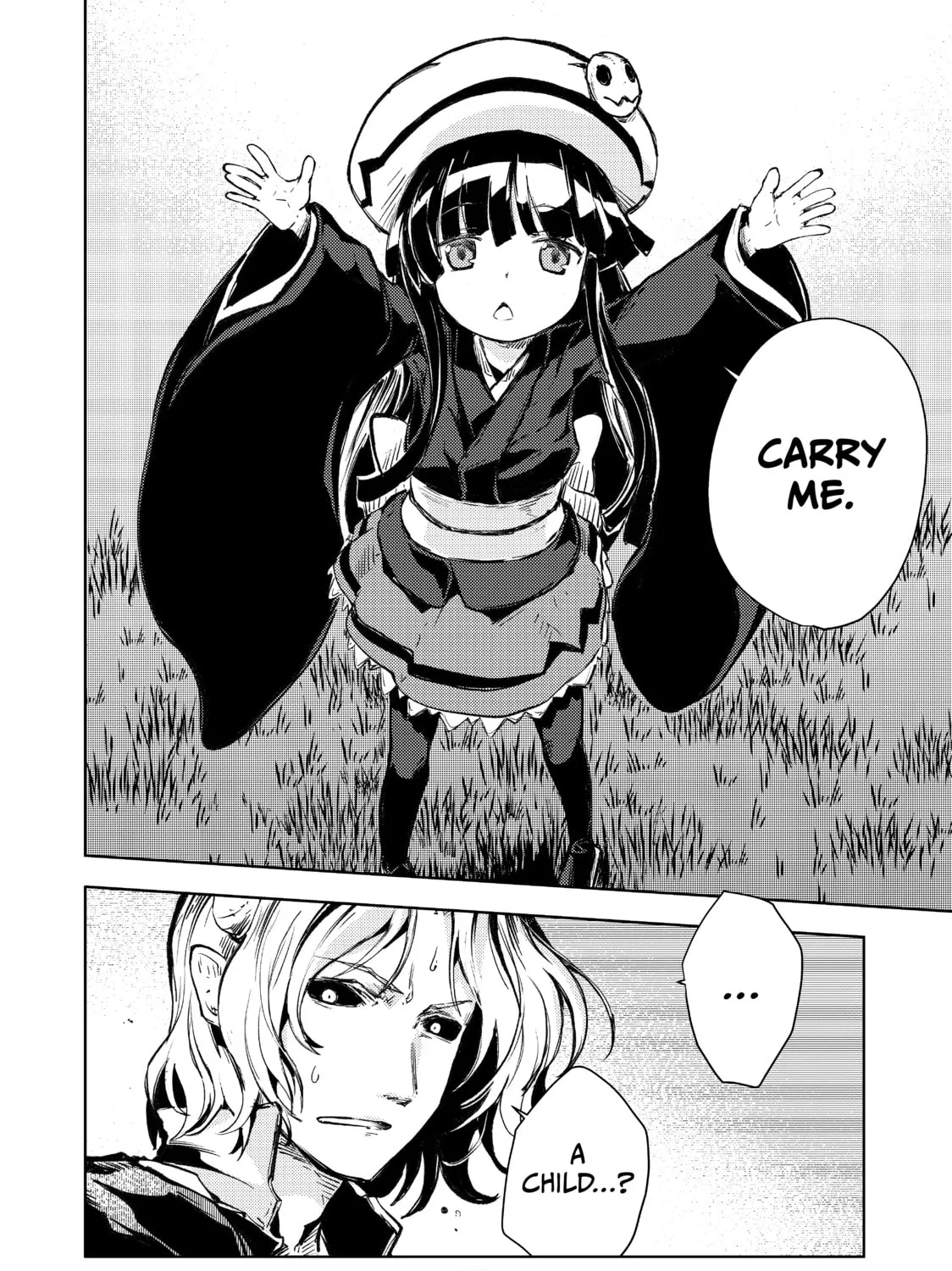 Peach Boy Riverside Chapter 17 page 7 - 