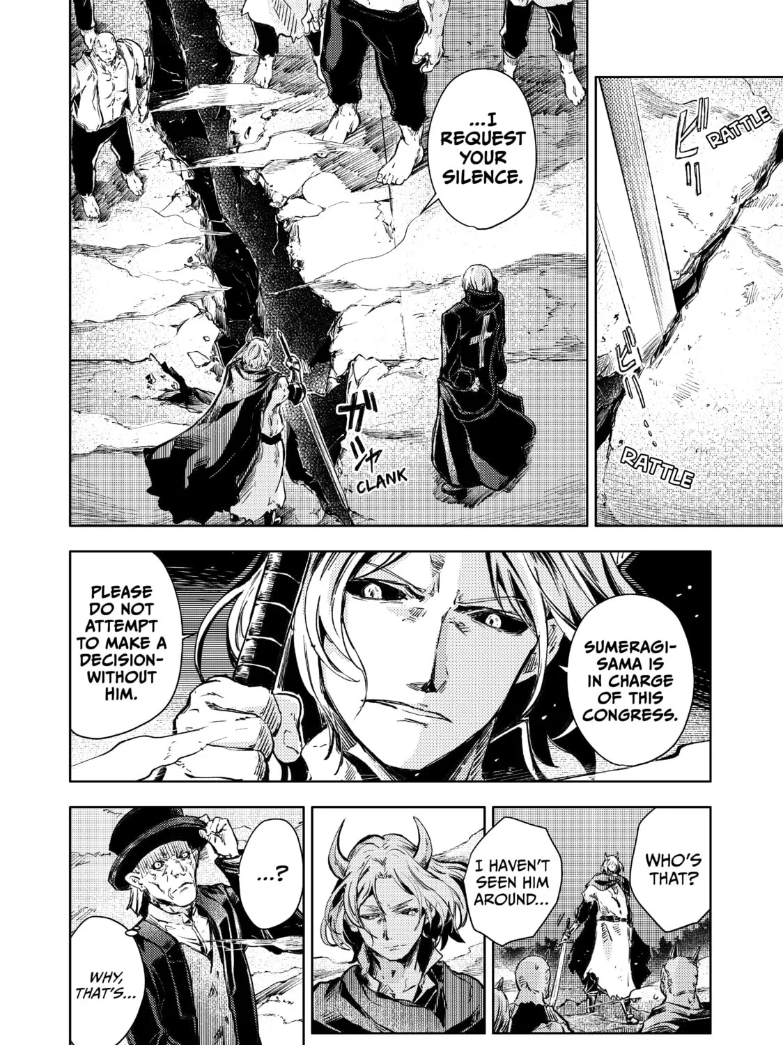 Peach Boy Riverside Chapter 17 page 63 - 