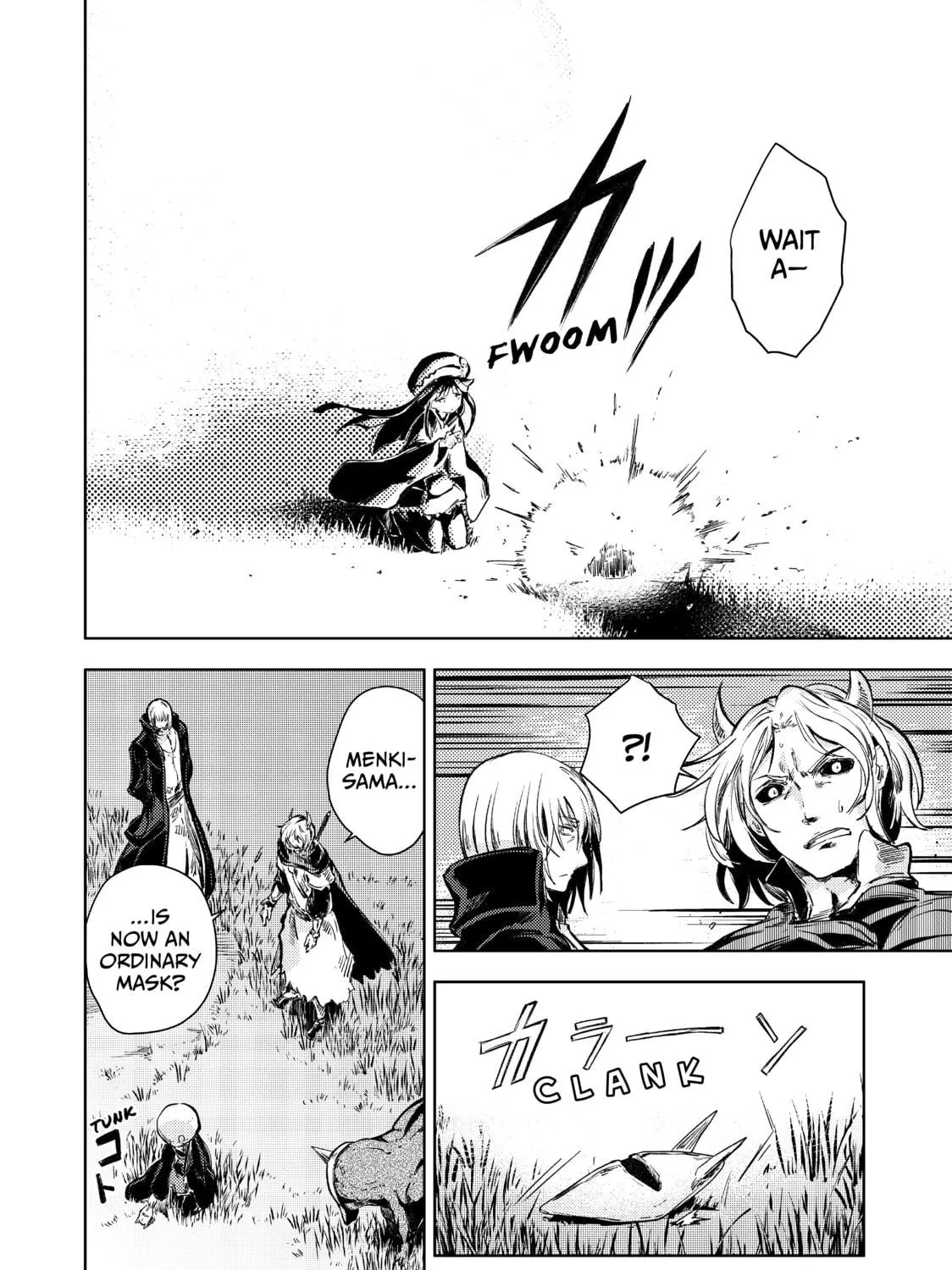 Peach Boy Riverside Chapter 17 page 71 - 