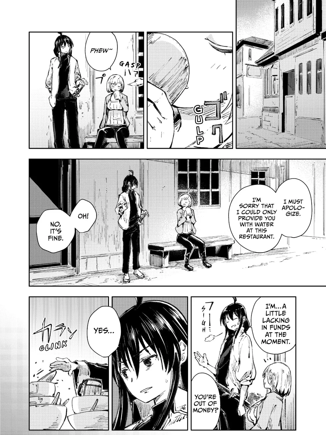 Peach Boy Riverside Chapter 18 page 31 - 