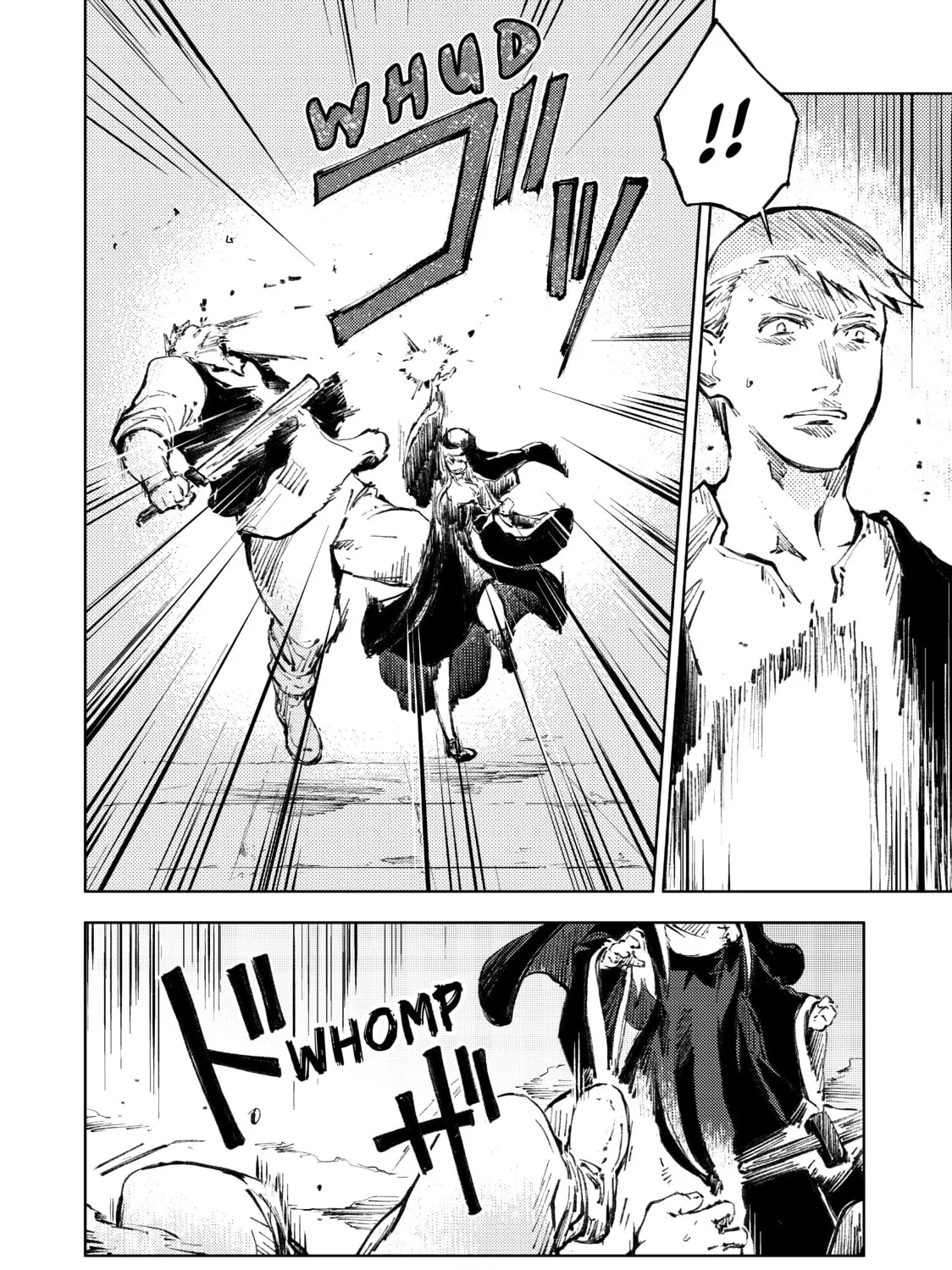 Peach Boy Riverside Chapter 18 page 43 - 