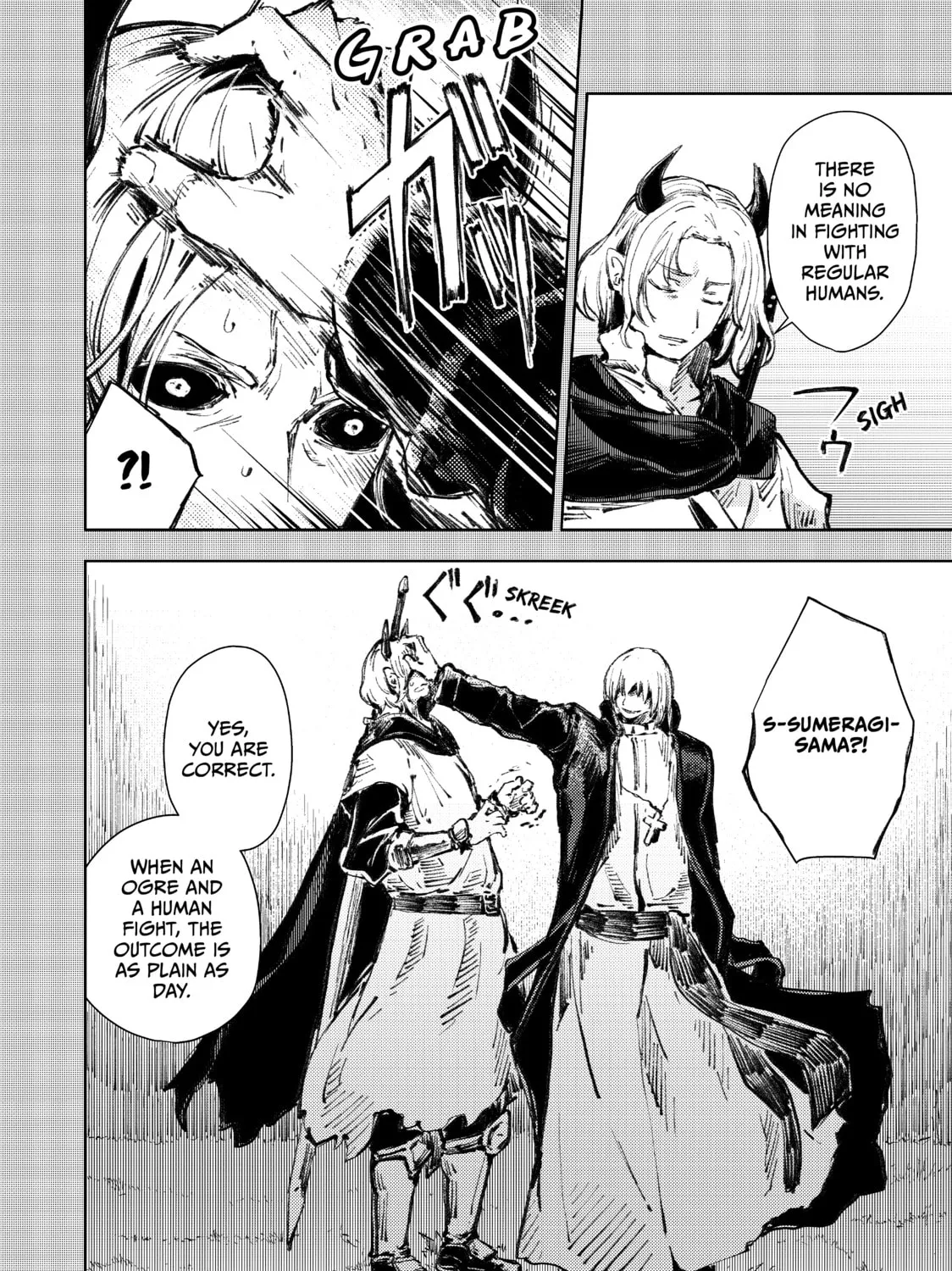 Peach Boy Riverside Chapter 18 page 63 - 