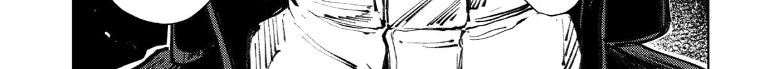 Peach Boy Riverside Chapter 18 page 74 - 