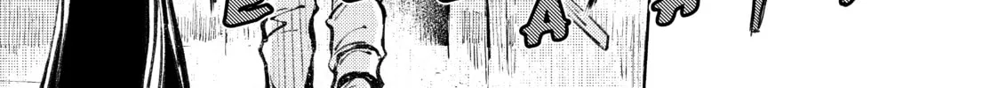 Peach Boy Riverside Chapter 19 page 46 - 