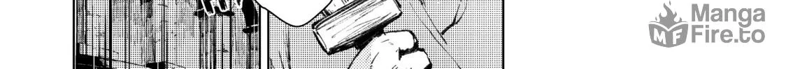 Peach Boy Riverside Chapter 19 page 50 - 