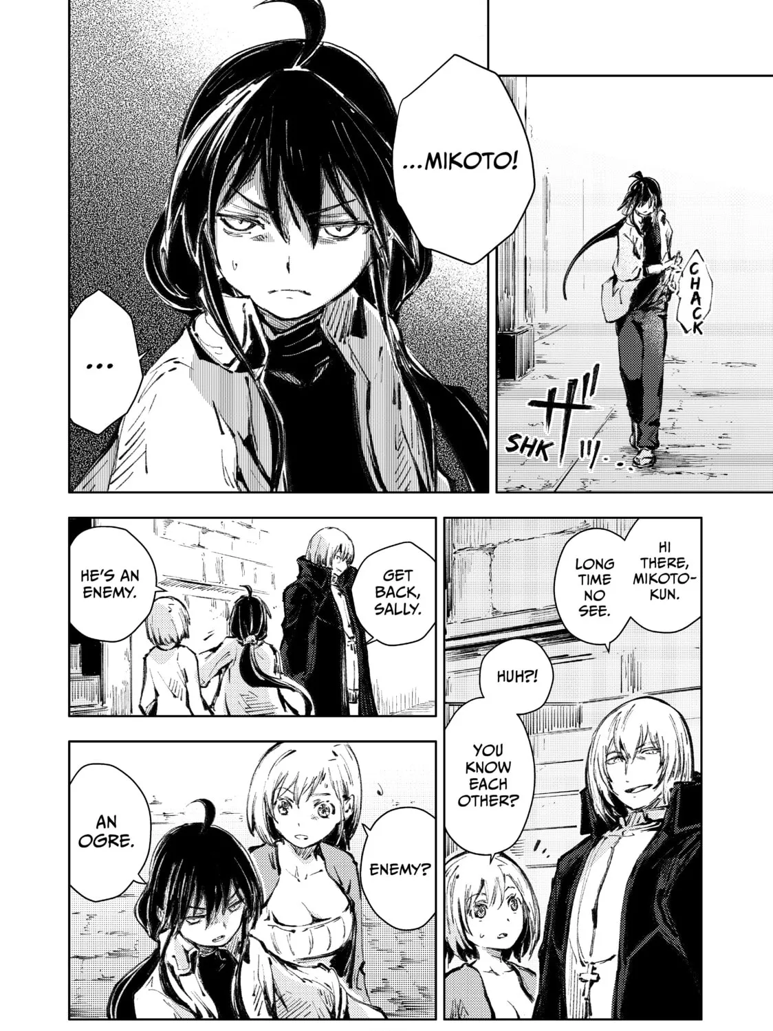 Peach Boy Riverside Chapter 19 page 63 - 