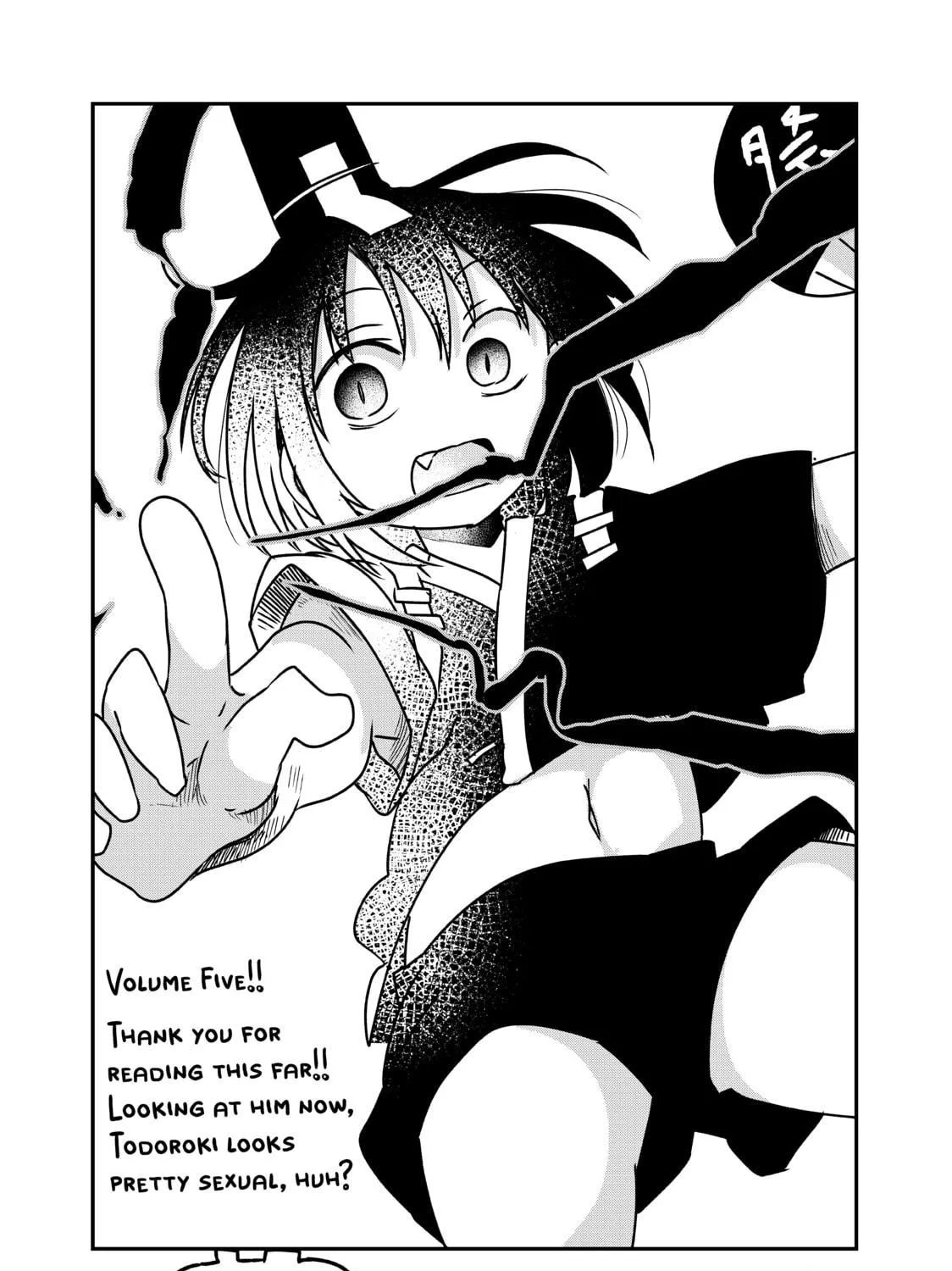 Peach Boy Riverside Chapter 19 page 83 - 