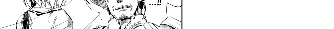 Peach Boy Riverside Chapter 2 page 22 - 
